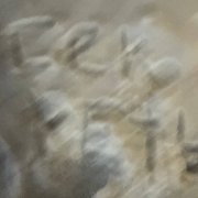 саморефликсатор- все твои секреты