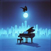 Anasteisha Невесомость (я и есть любовь)