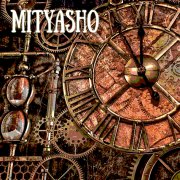 Mityasho - Сценарии жизни