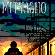 Mityasho - Пора что-то менять