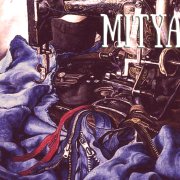 Mityasho - Портной