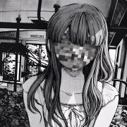 Звездное Дитя (Original Mix)