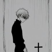 Gesaffelstein - Aleph (Slowed)