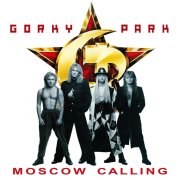 Gorky Park - Moscow Calling (Arkadiy Trifon Remix)