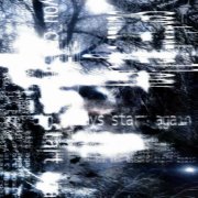 swezhxck - mellifluous