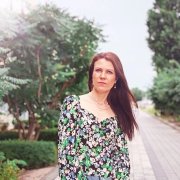 Лена любовь моя - фото