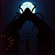 Gusava-Хищный игрок