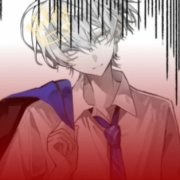 Фрогги - Будто фантом