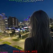 "popstar x hd salepc? (*z¿lab¡stik*)" - фото