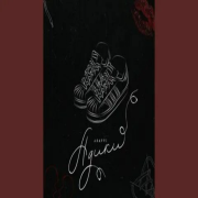 Reallykgames - фото