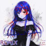 Aku - Переходный возраст [REMIX] - фото