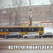 Андрей Семенов - День жестянщика - фото