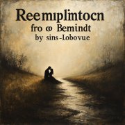 БТР- Искупление Любовью