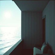 danik - Ждём у моря погоды (FTR)