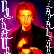 Khorosho Хорошо