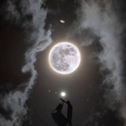 Целая вселенная