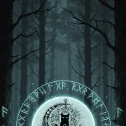 Дом страха - фото