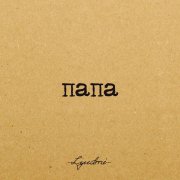 пять лет без тебя - фото