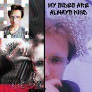 ANGELOVITCH - Sono positivo