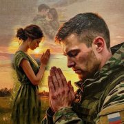 NASY - любимая ждёт