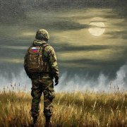 NASY - Берег (позывной)