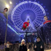 dj.nybik bybik - Мария Николаевна