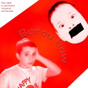 Microsoft Game DVR - Suno  AI Music  