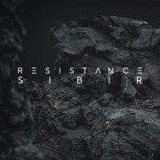 LØRD XVIII - The Sound Of The End - фото