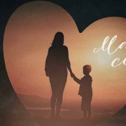 Shakhaev - Мамино сердце