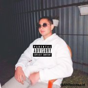 Ahilesseakid - мой псих  - Ahilesseakid