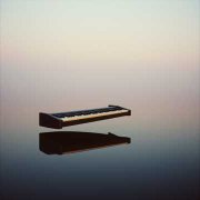 И печально и прекрасно