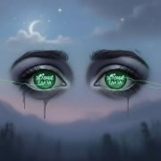 Drakosha - Зелёные глаза