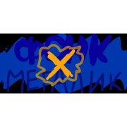 DJ spiker001 - Фонк металик X