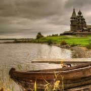 Le Resultat – Я был свидетелем России