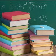 1Lnur - Школьные годы