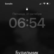 Сергей Петрунин - Stuff