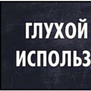 Сергей Петрунин - Лето