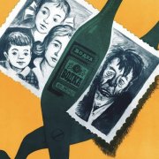 Сергей Петрунин - с-нг!