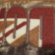 Сергей Николаевич Петровский