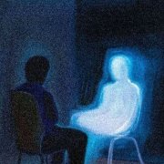 Предательский вальс