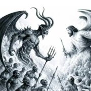 SR - Под лживую дуду