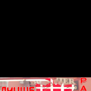 Агуша-лучше купи райзан