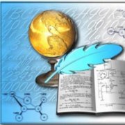 Андрей Семенов - Слова о слове