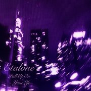 Etalone-Шезлонги