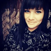 Snega28 - Pink Ponk (Extend) - фото