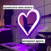 MAri - Ты стал мне ближе