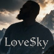 LoveSky - Героический народ