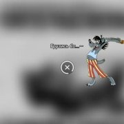 Сергей Петрунин - Было лето