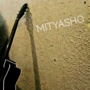 Mityasho - Я Тебе