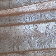 Сергей Петрунин - Любила